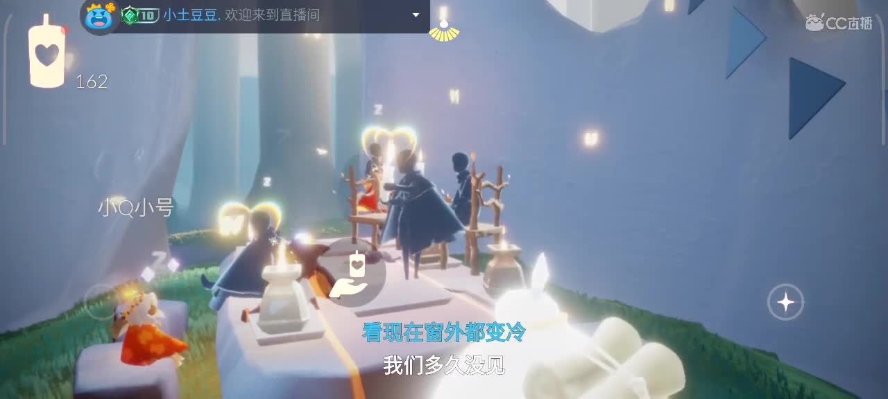 越来越好～ 第4段