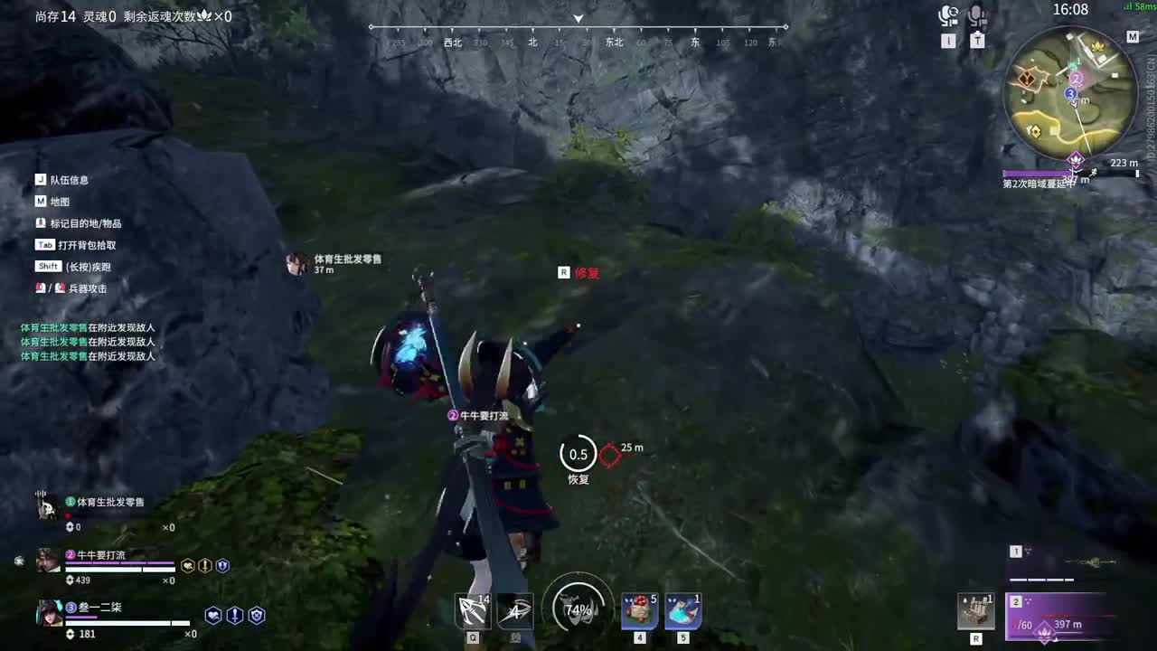 好好播 好好活 越努力 越幸运~ 第7段