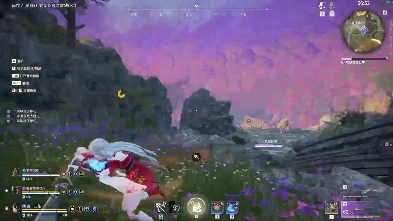 好好播 好好活 越努力 越幸运~ 第9段