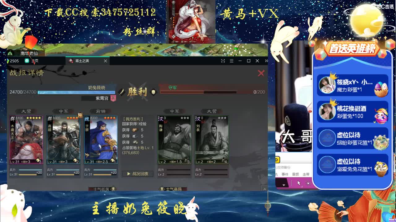 7号新区有人去吗 第1段