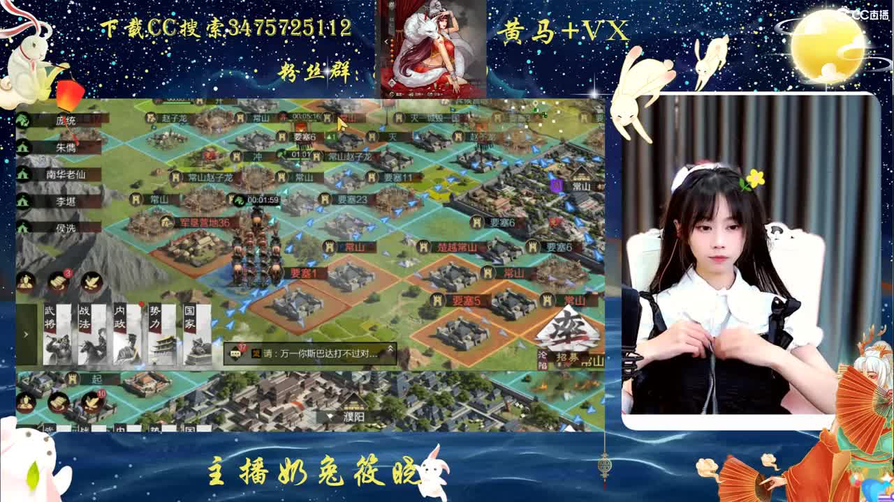 7号新区有人去吗 第2段