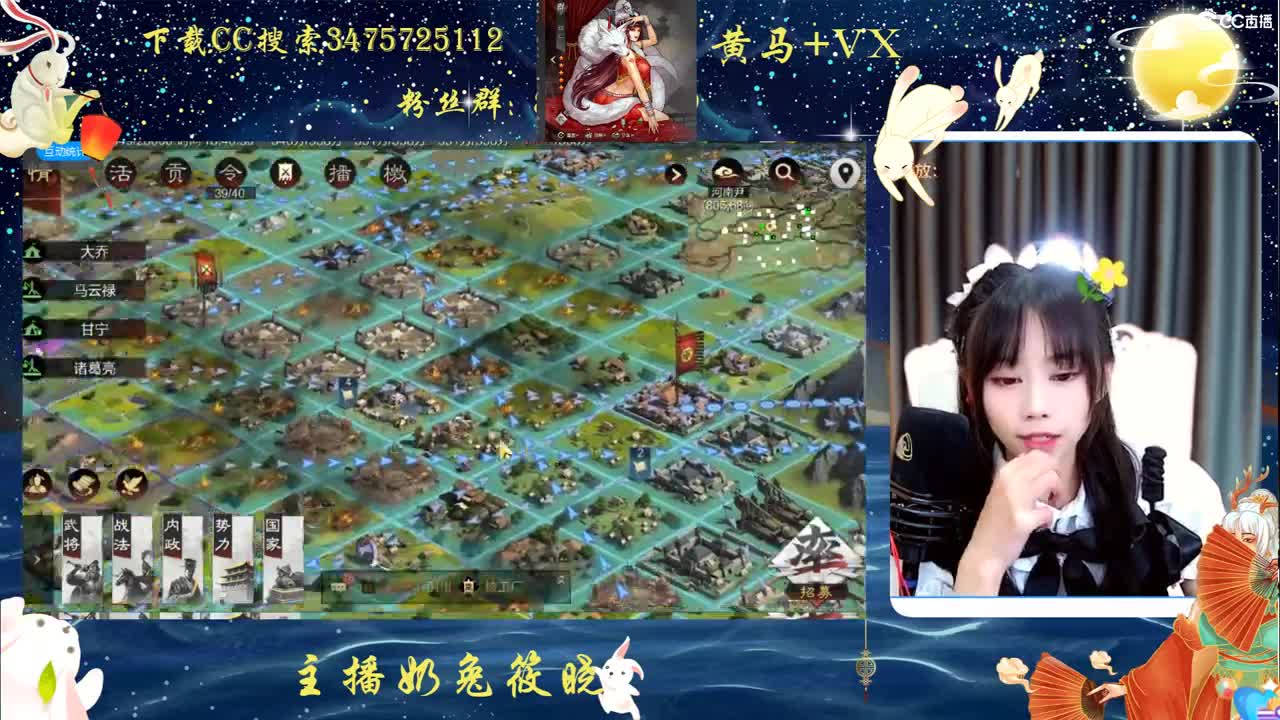7号新区有人去吗 第3段