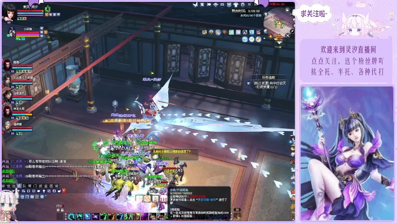 接全托关宁沉渊各种~ 第1段