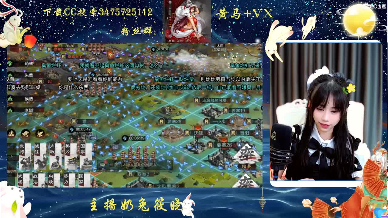 7号新区有人去吗 第4段