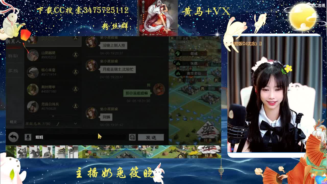 7号新区有人去吗 第5段