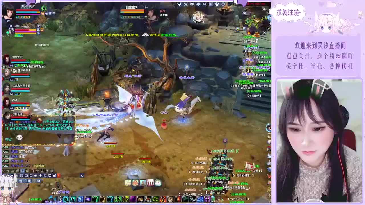 接全托关宁沉渊各种~ 第3段