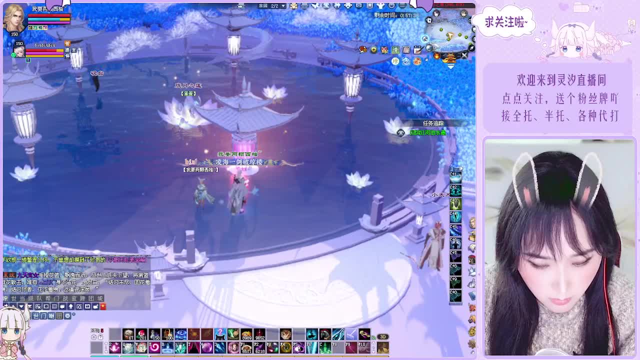 接全托关宁沉渊各种~ 第4段