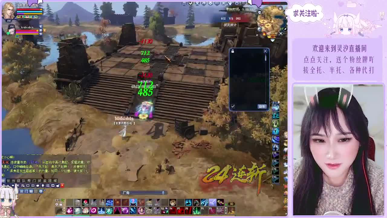 接全托关宁沉渊各种~ 第5段