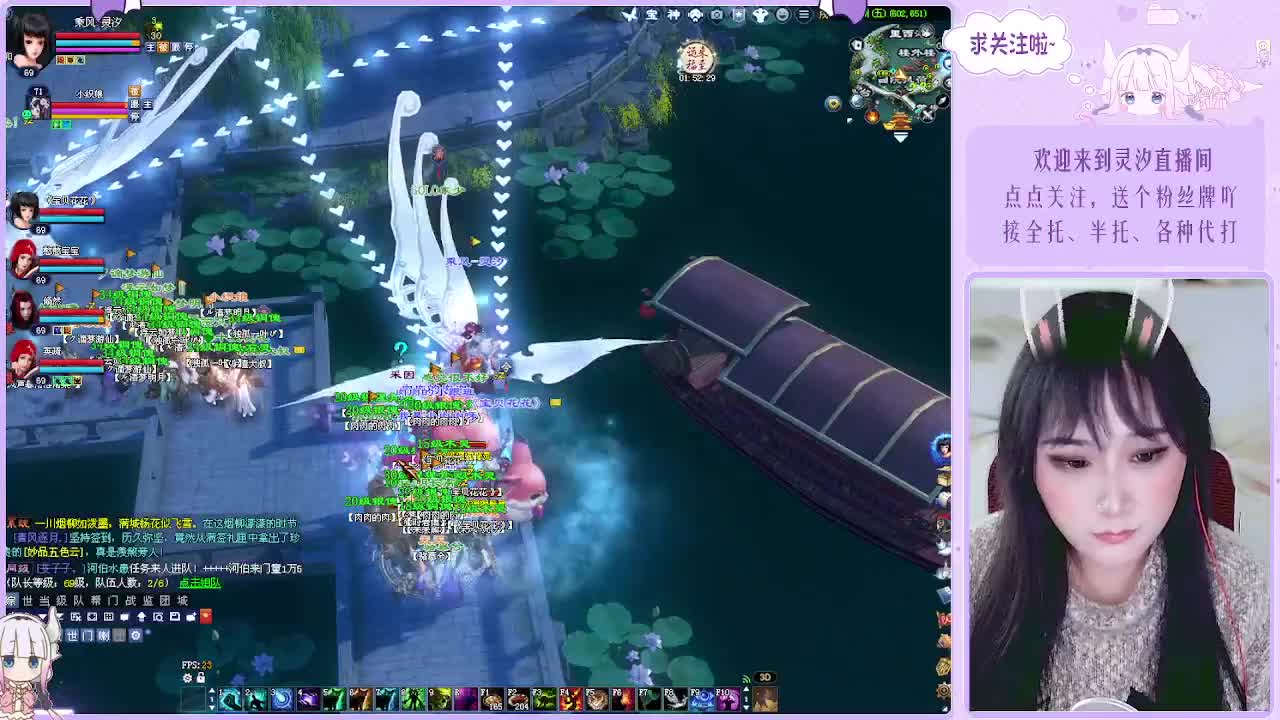 接全托关宁沉渊各种~ 第9段