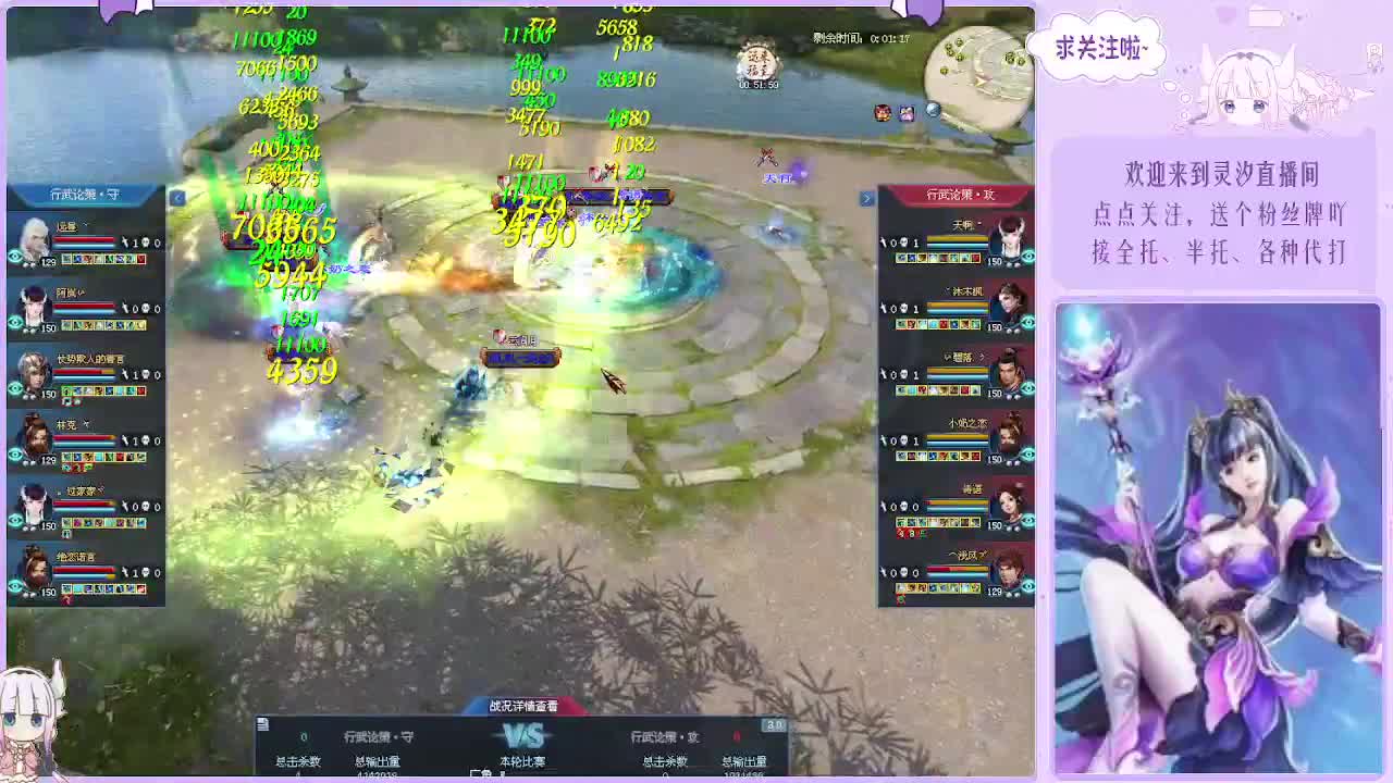 接全托关宁沉渊各种~ 第11段