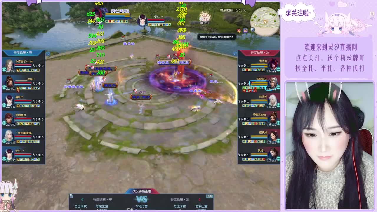 接全托关宁沉渊各种~ 第12段