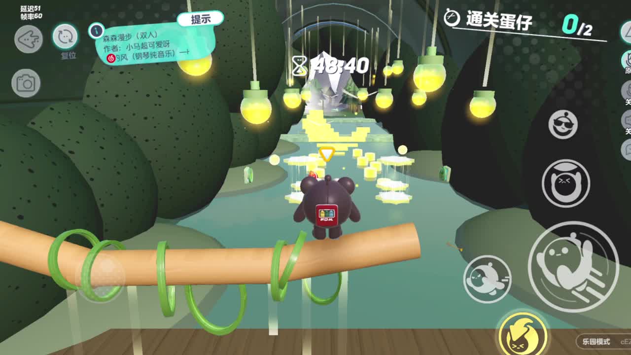 沉迷直播，无法自拔 第3段