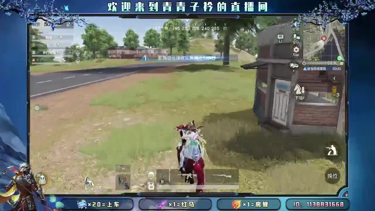 愿四月 有趣有盼。 第4段