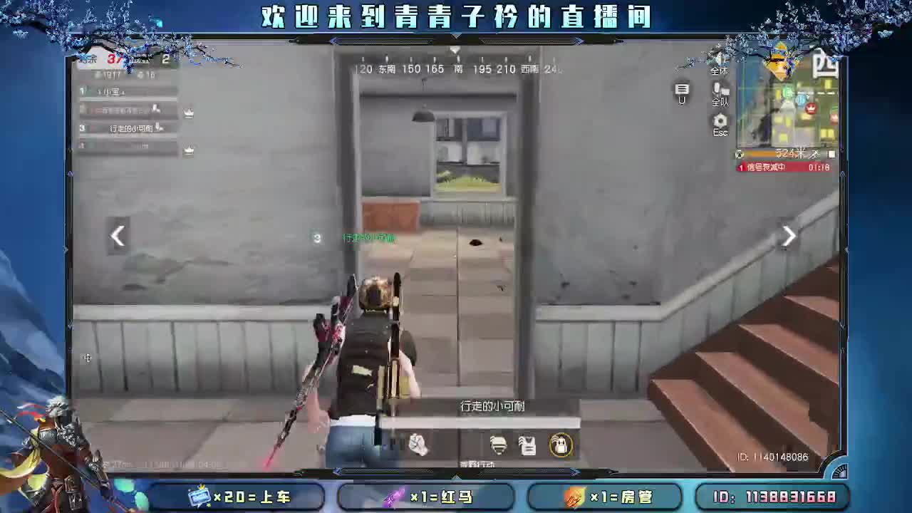 愿四月 有趣有盼。 第11段