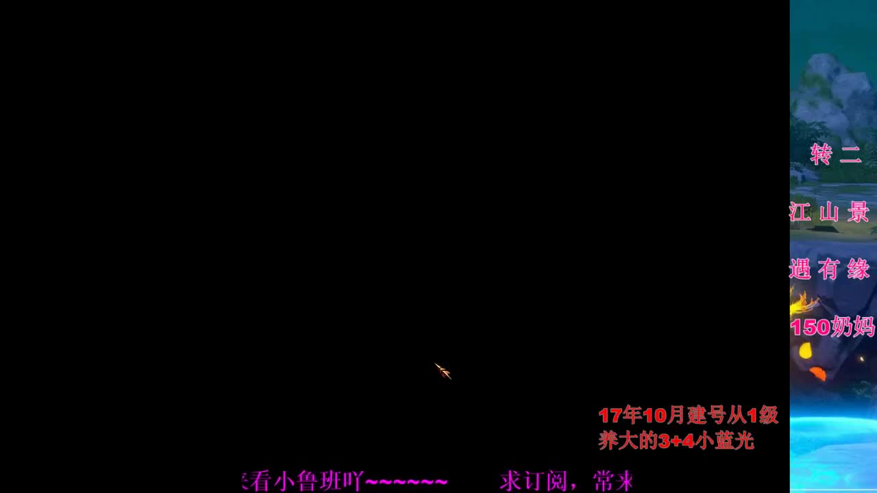 爱爬树的小奶喵 第3段