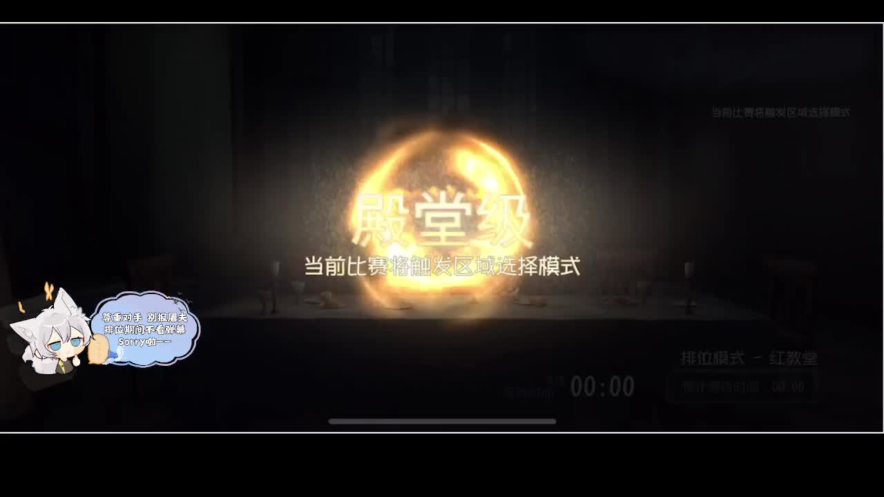 输赢是常态 第1段
