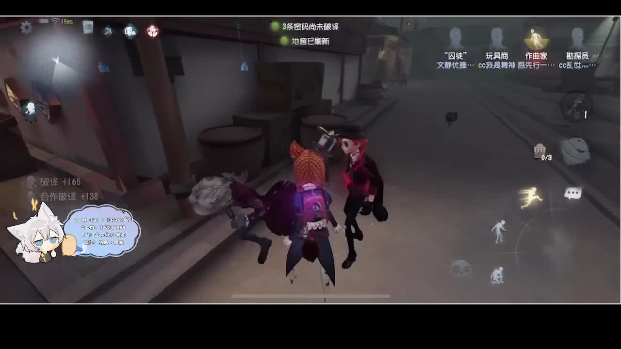 输赢是常态 第2段