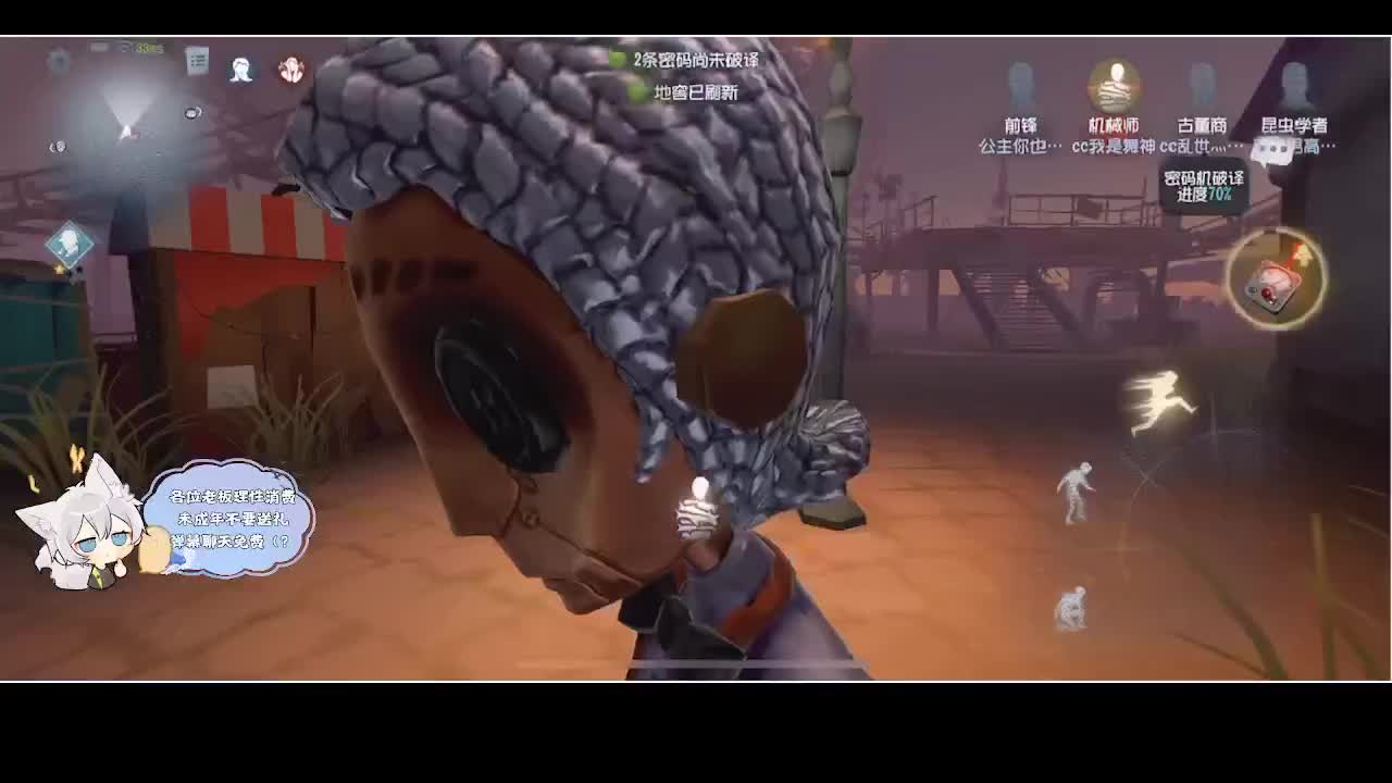 输赢是常态 第4段