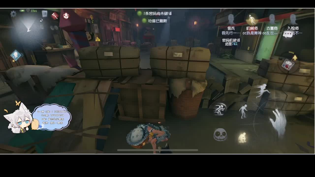 输赢是常态 第5段