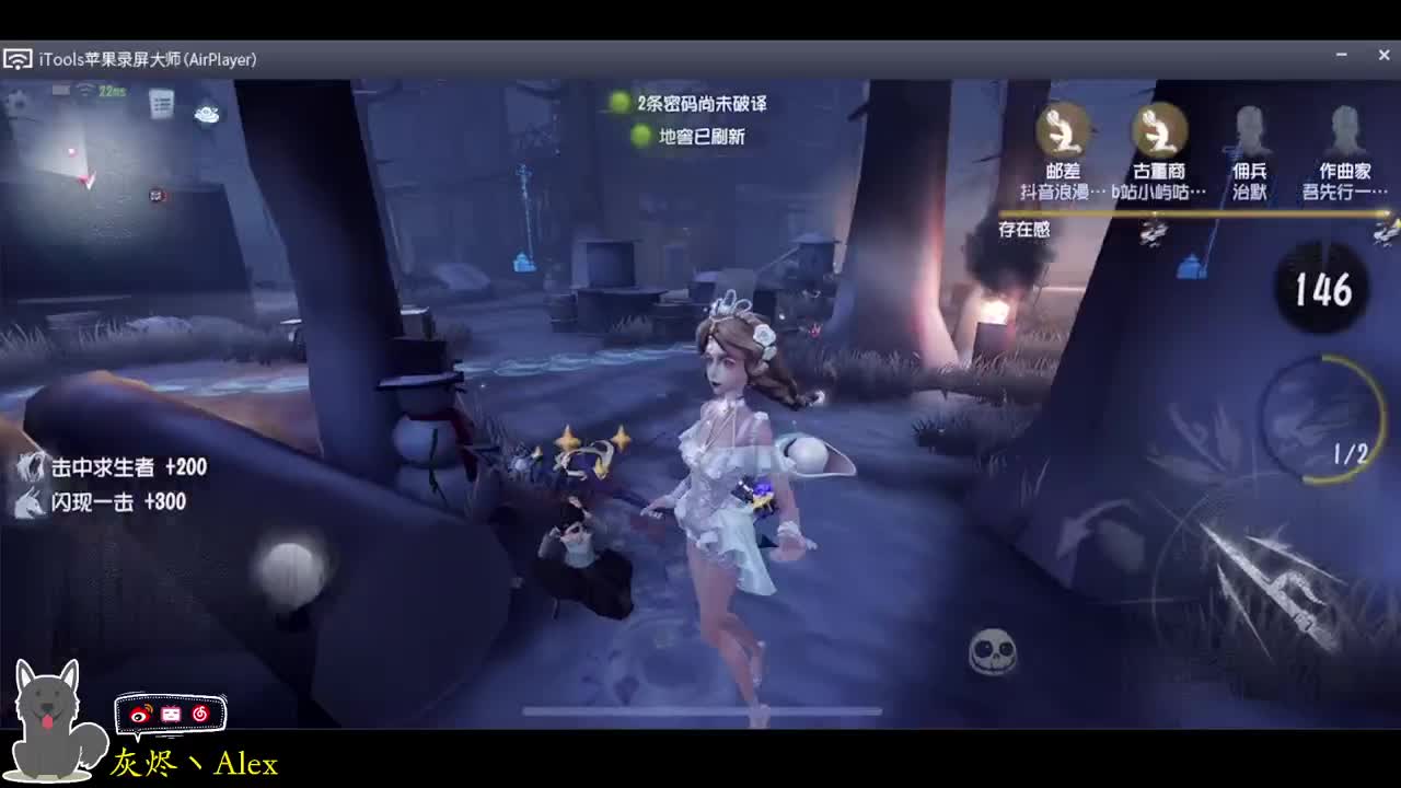 每天快乐多一丶 第1段
