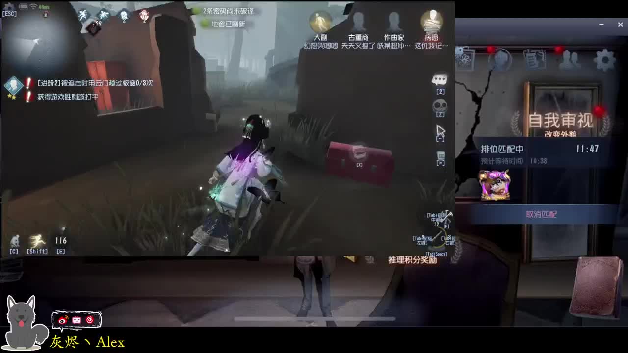 每天快乐多一丶 第2段