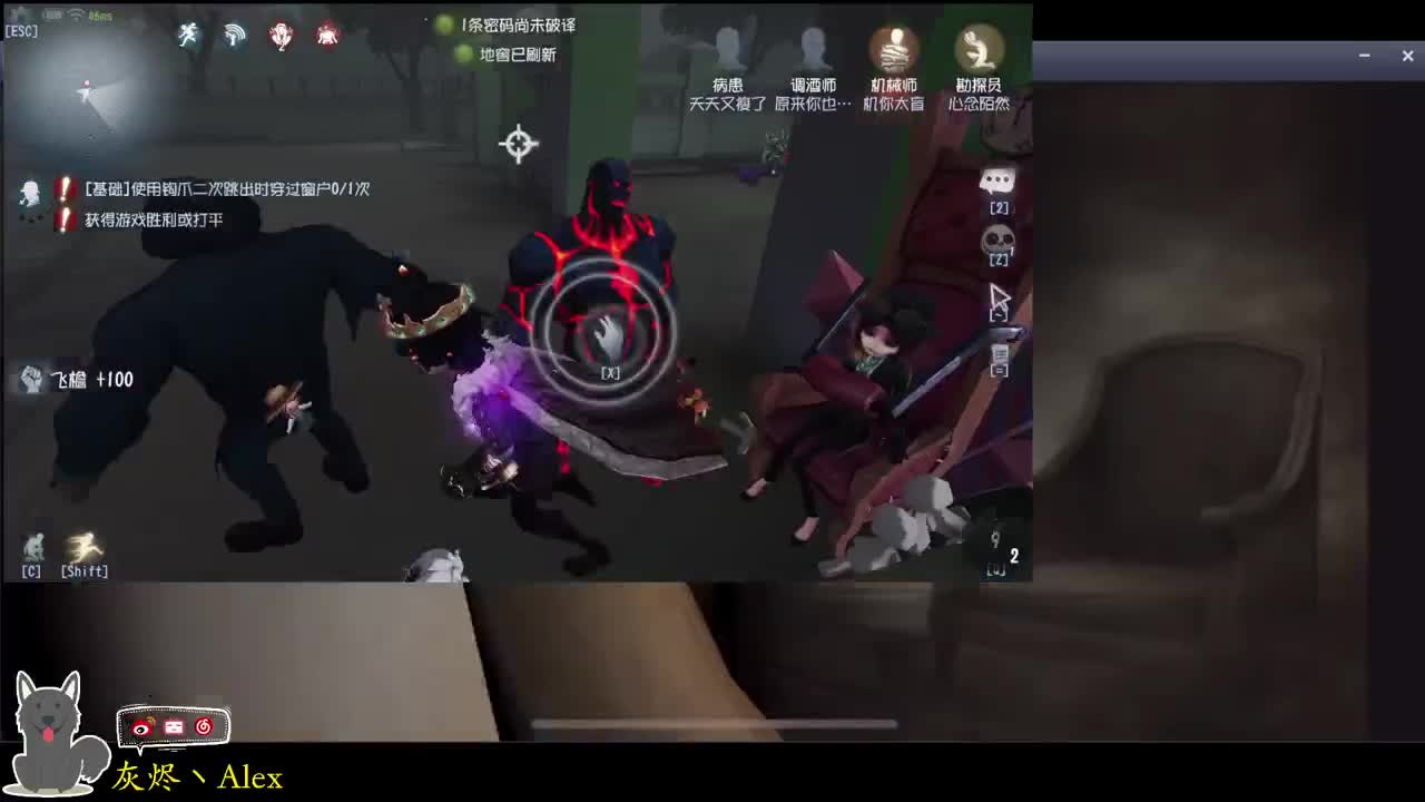 每天快乐多一丶 第3段