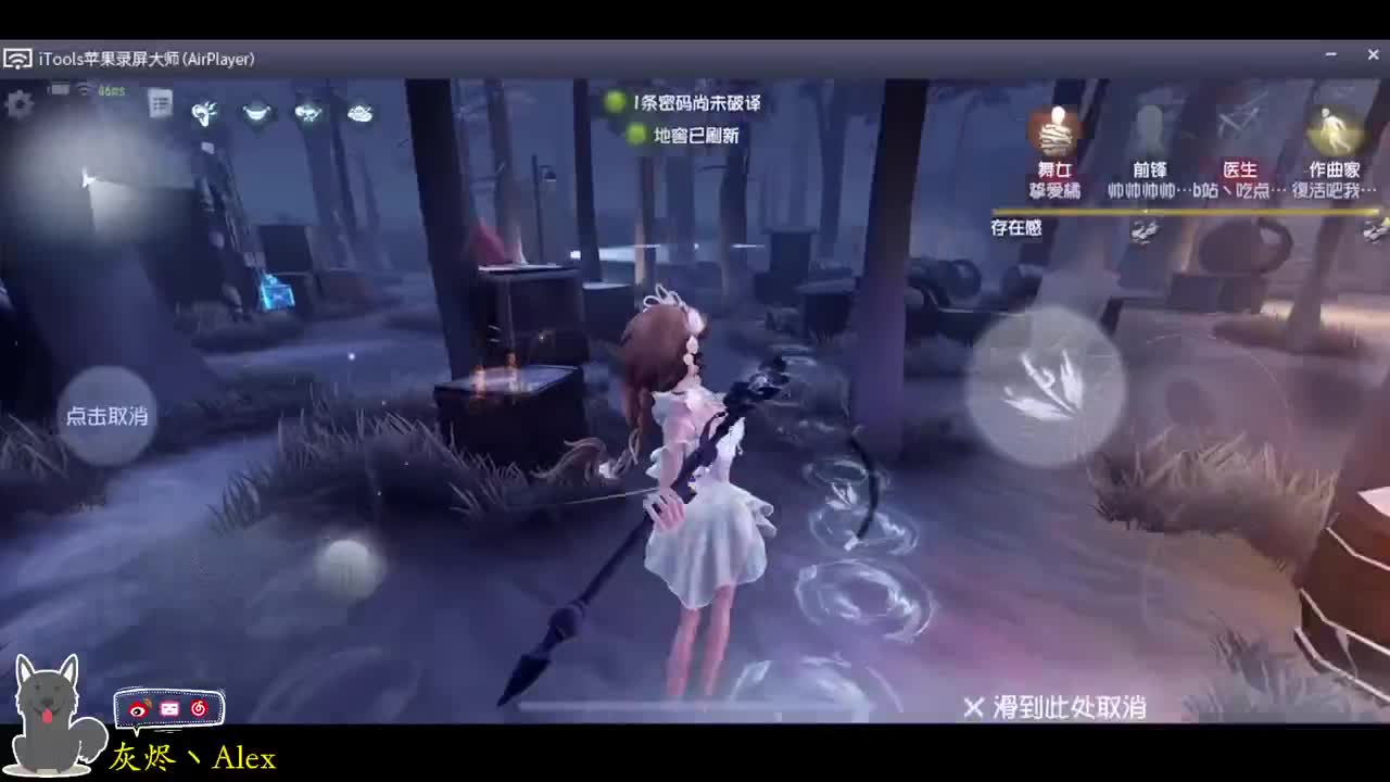 每天快乐多一丶 第5段