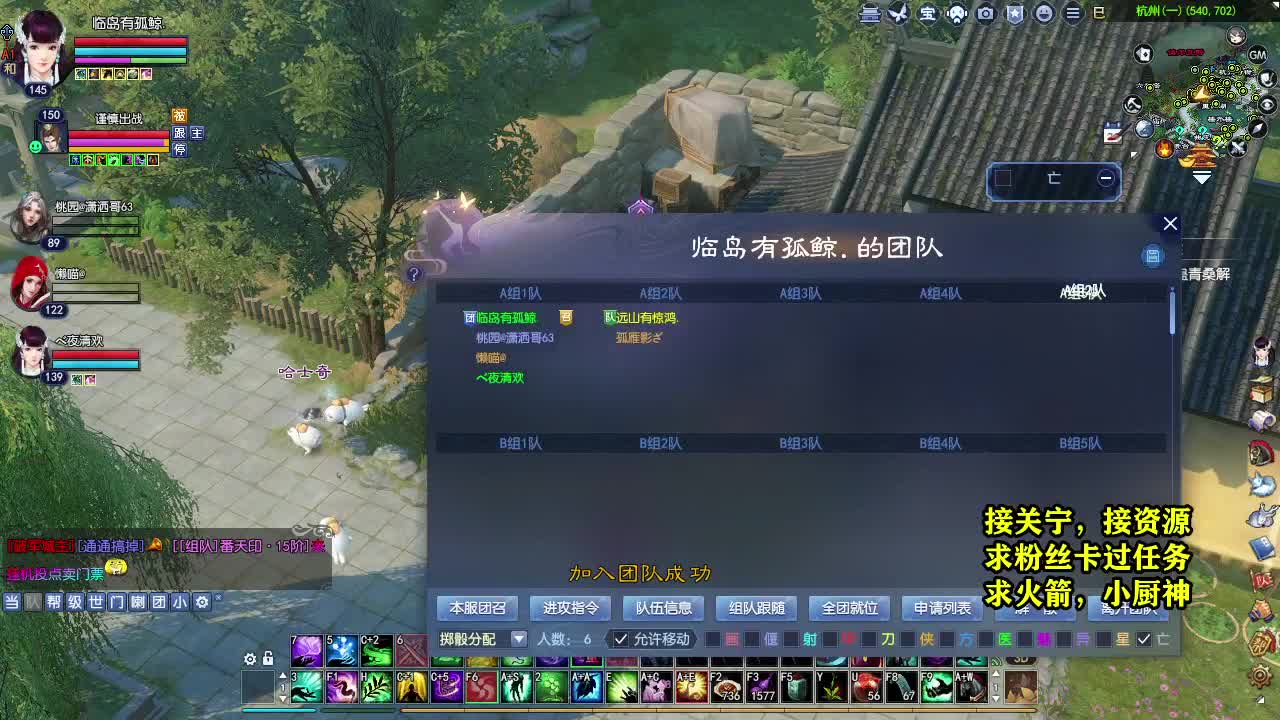 接资源~~ 第3段