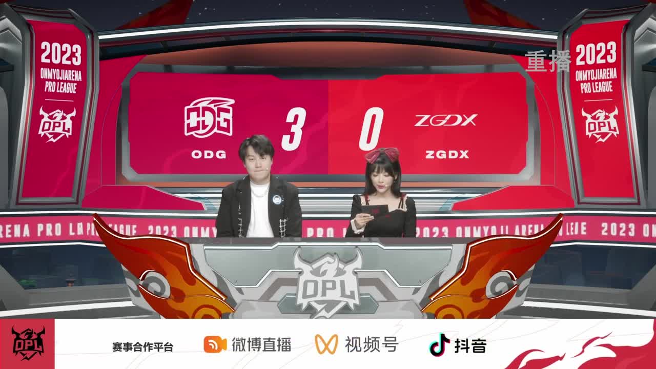 平安京OPL春季赛 第7段