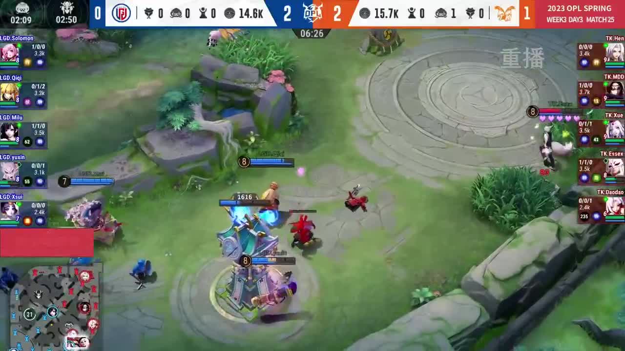 平安京OPL春季赛 第9段