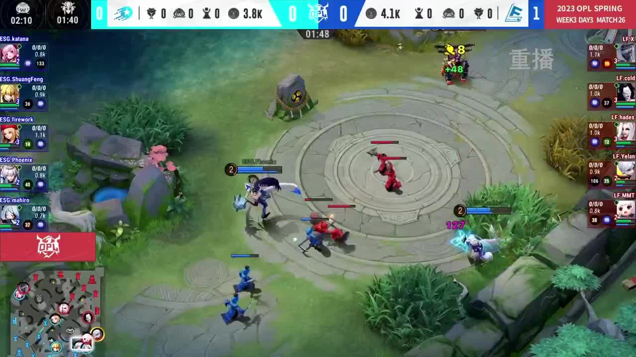 平安京OPL春季赛 第12段