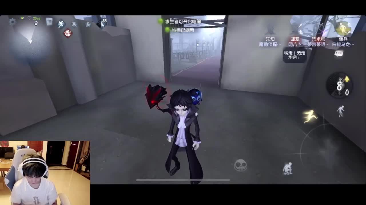 排位 第4段