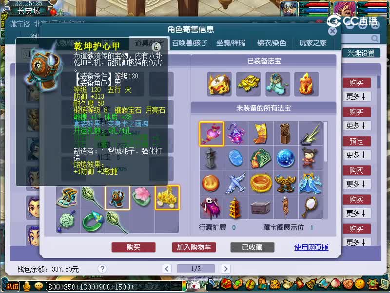175无底洞