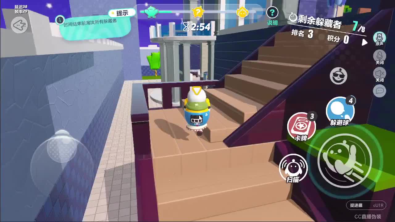 别翻了~就我了~ 第2段