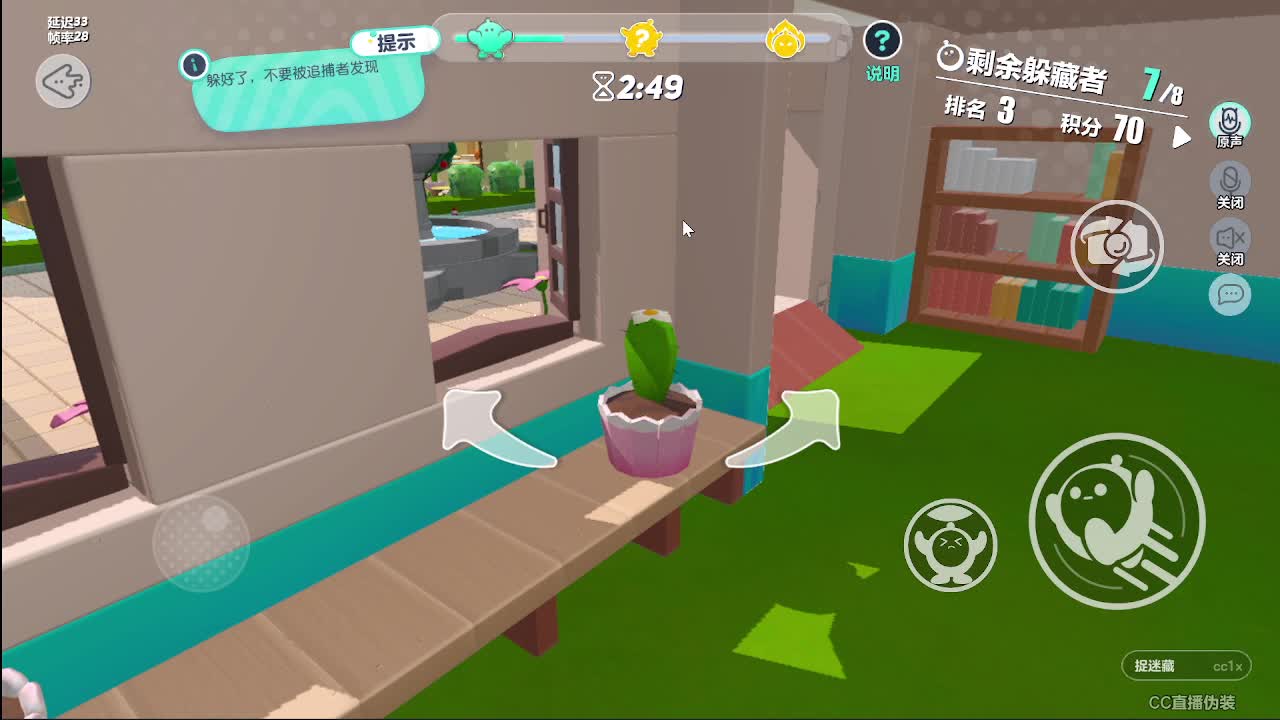 别翻了~就我了~ 第4段