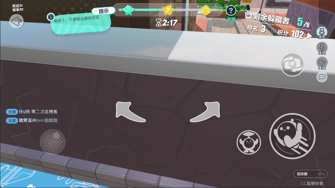 别翻了~就我了~ 第1段