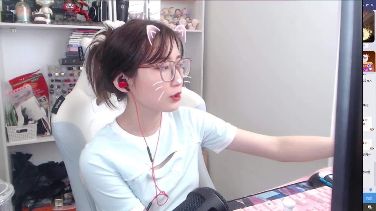 直播直播！ 第4段