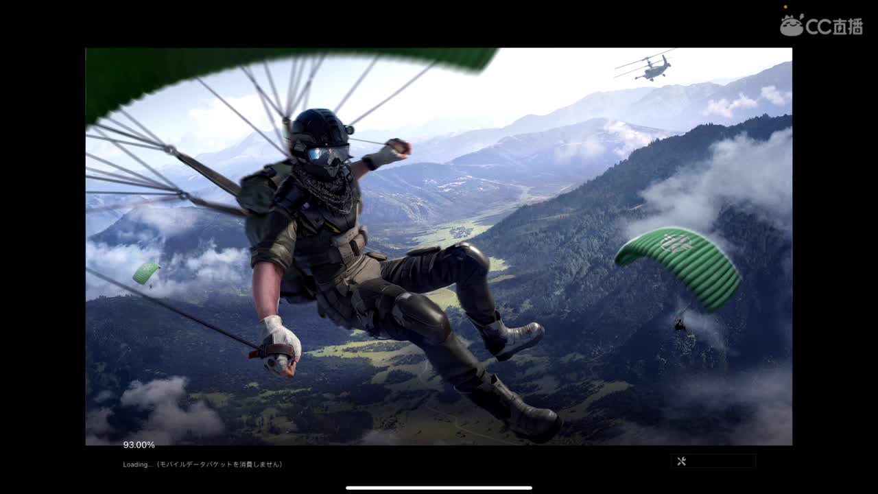 加油努力干饭 第1段