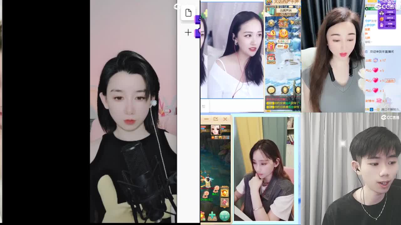 接日常 200 新区打造  看号估号 第3段