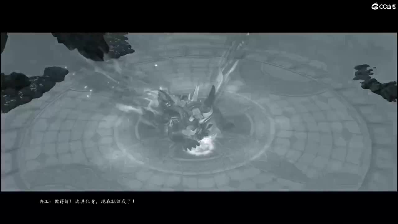 柔弱不能自理 第3段