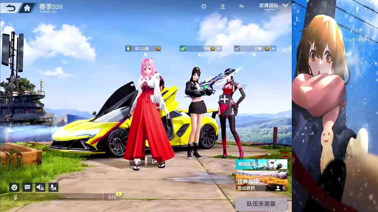 简单点 第2段