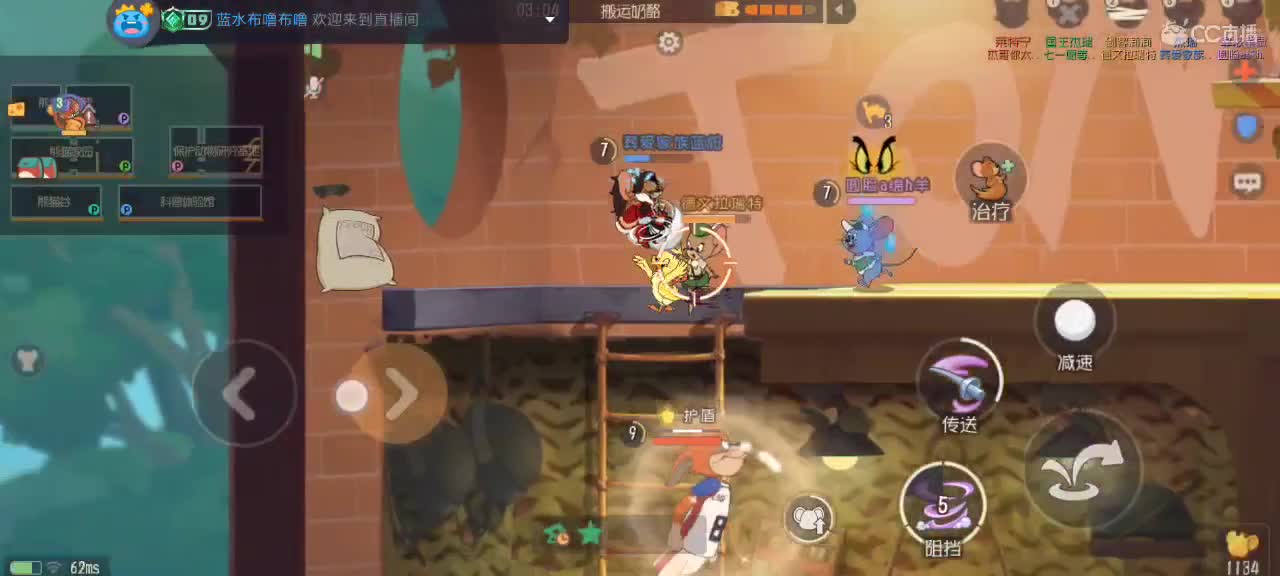 。。。。 第1段
