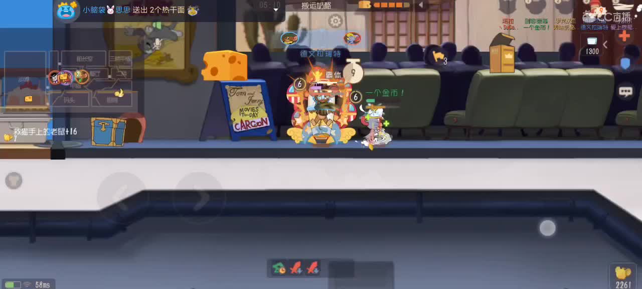 。。。。 第5段
