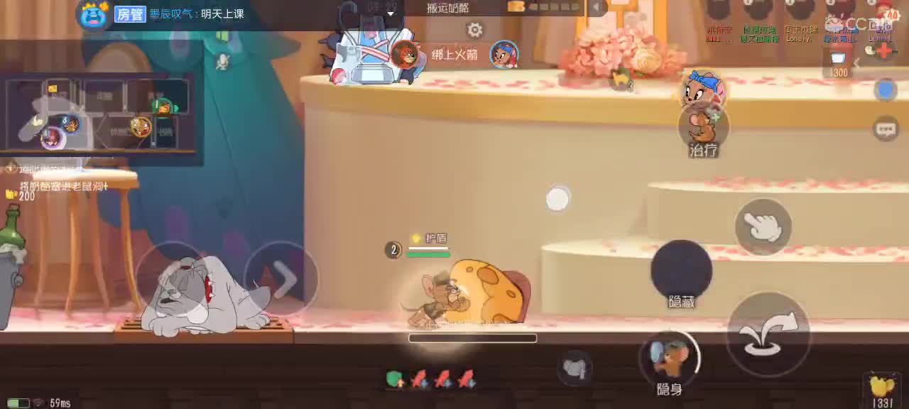 。。。。 第6段