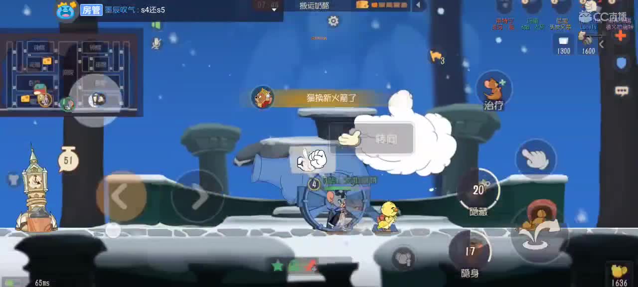 。。。。 第7段