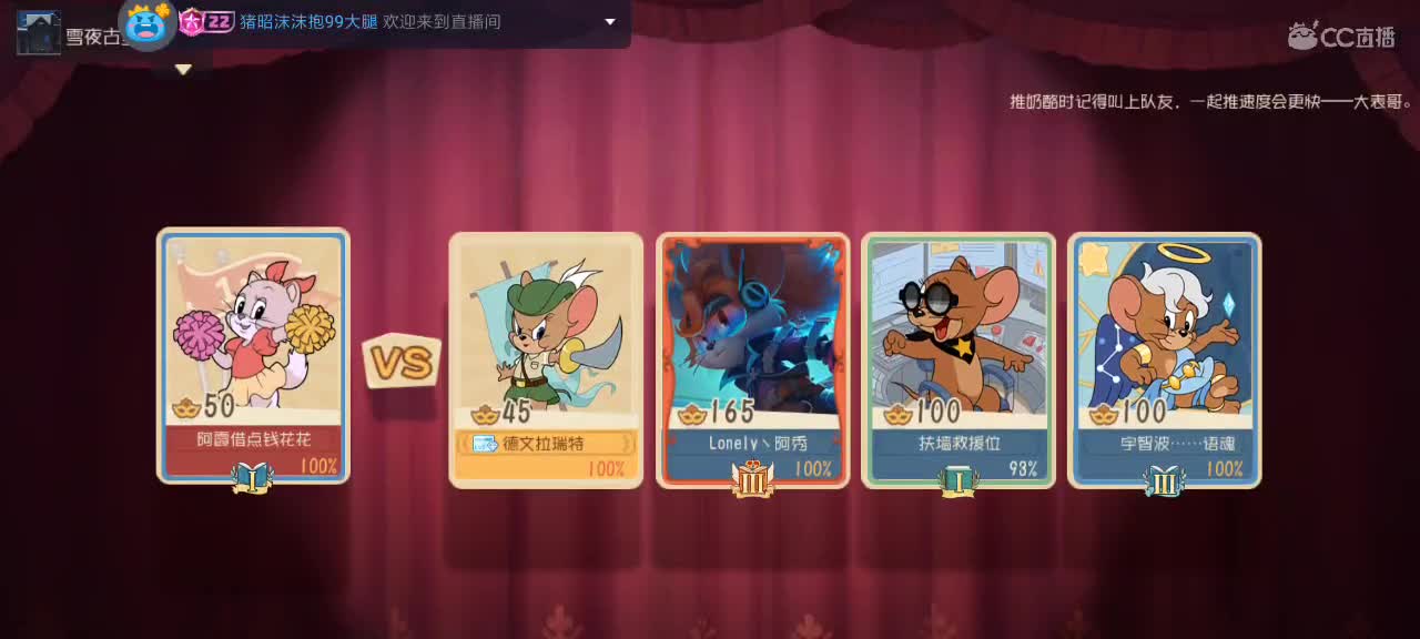 。。。。 第9段