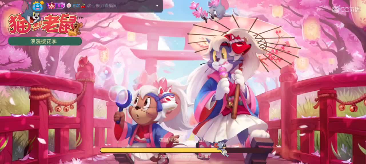 。。。。 第11段