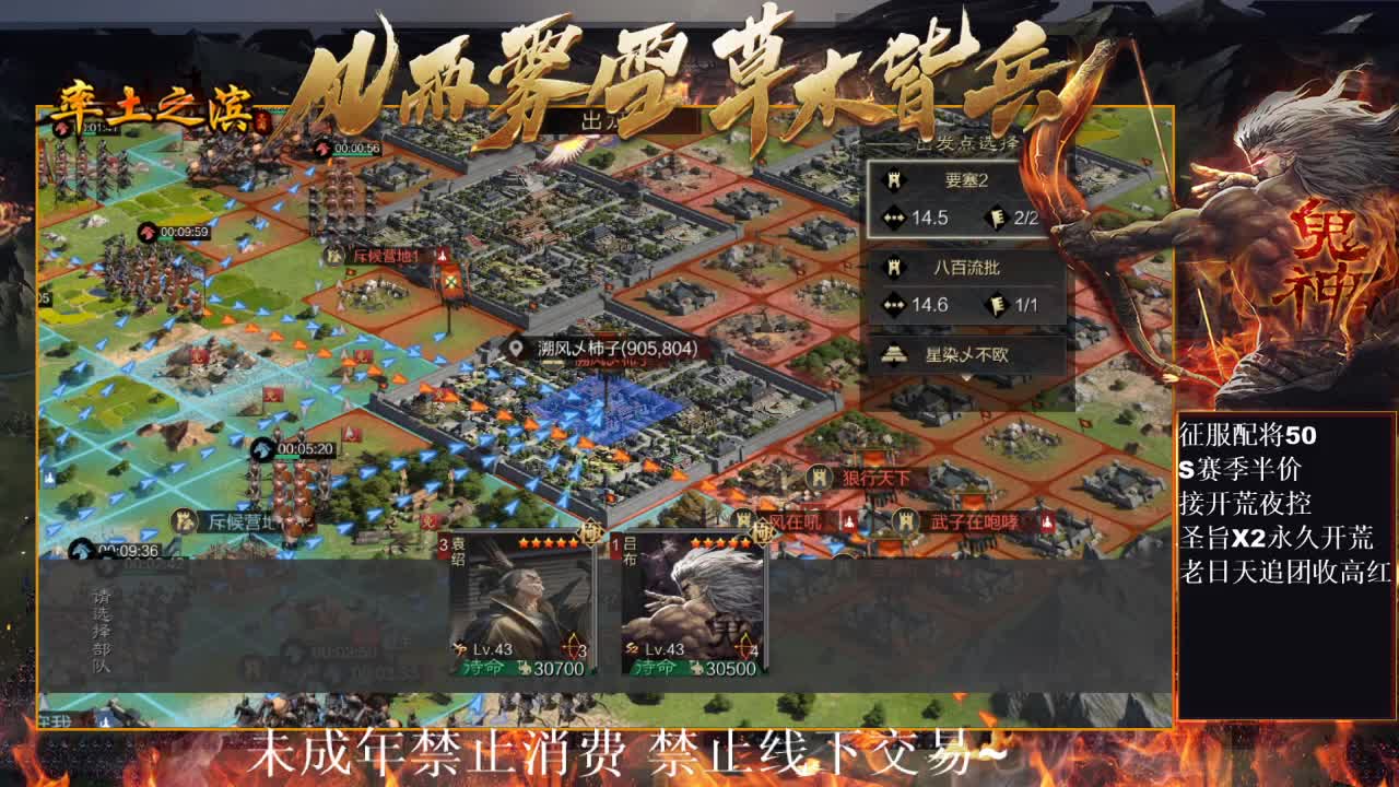 刑感五月在线挨揍~ 第1段