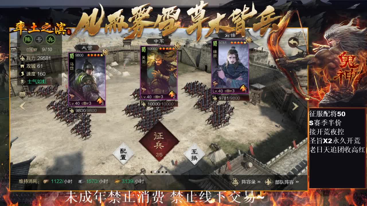 刑感五月在线挨揍~ 第3段