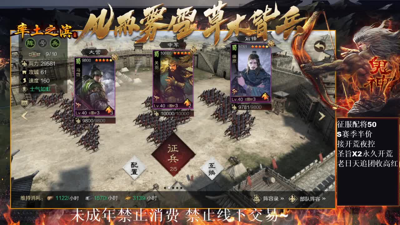 刑感五月在线挨揍~ 第4段